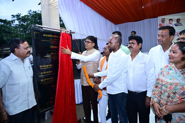 रायगढ़ में विकास कार्यों को मिली रफ्तार, ओपी चौधरी ने किया भूमिपूजन-लोकार्पण