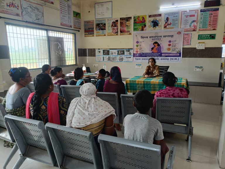 world-breastfeeding-week-2026-raigarh-awareness-campaign