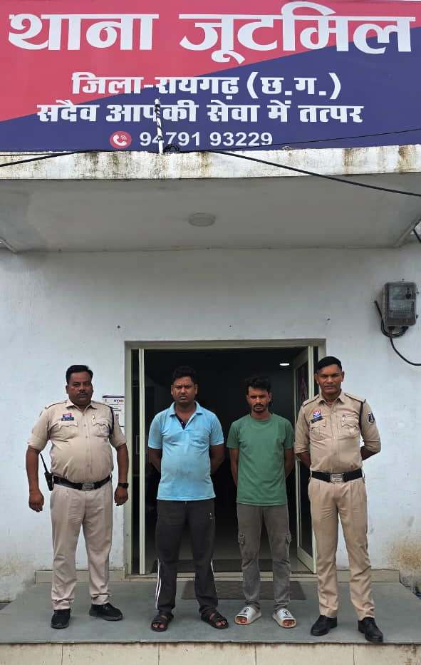 रायगढ़ में हाईवे डीजल चोरी गिरोह