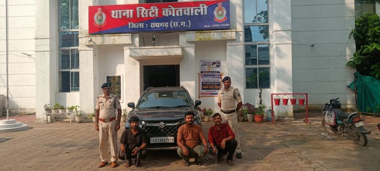 रायगढ़ में ट्रेलर डाला चोरी का खुलासा